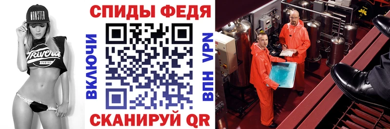 АМФ 97%  сколько стоит  Старая Купавна 