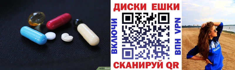 гидра маркетплейс  дарнет шоп  Старая Купавна  Ecstasy louis Vuitton 
