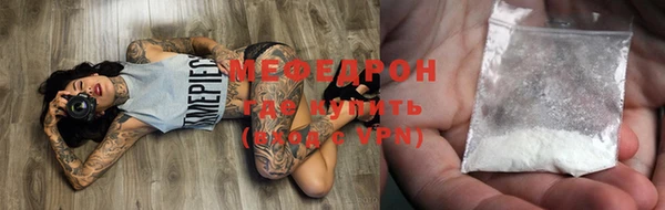 героин Новодвинск