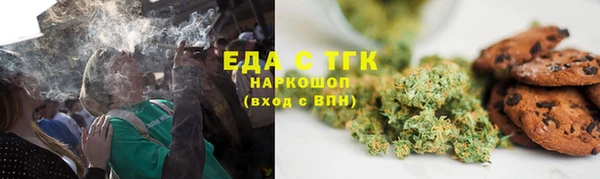 эйфоретик Арсеньев