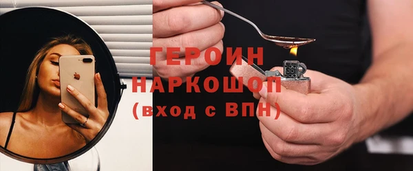 эйфоретик Арсеньев