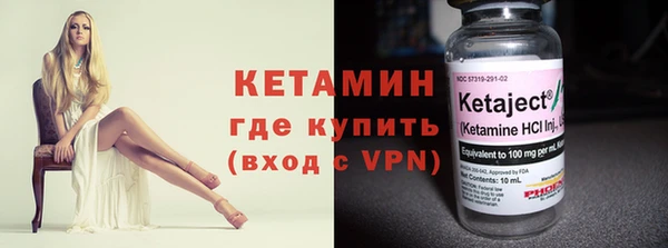 мдпв Новокубанск