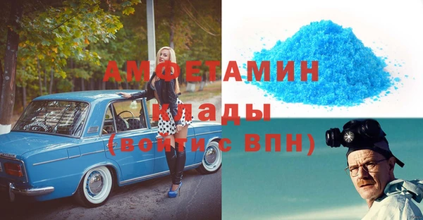 эйфоретик Арсеньев