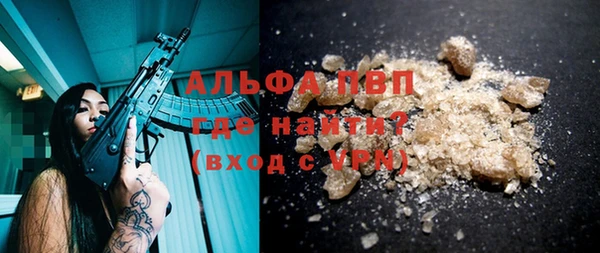 героин Новодвинск
