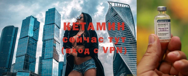эйфоретик Арсеньев