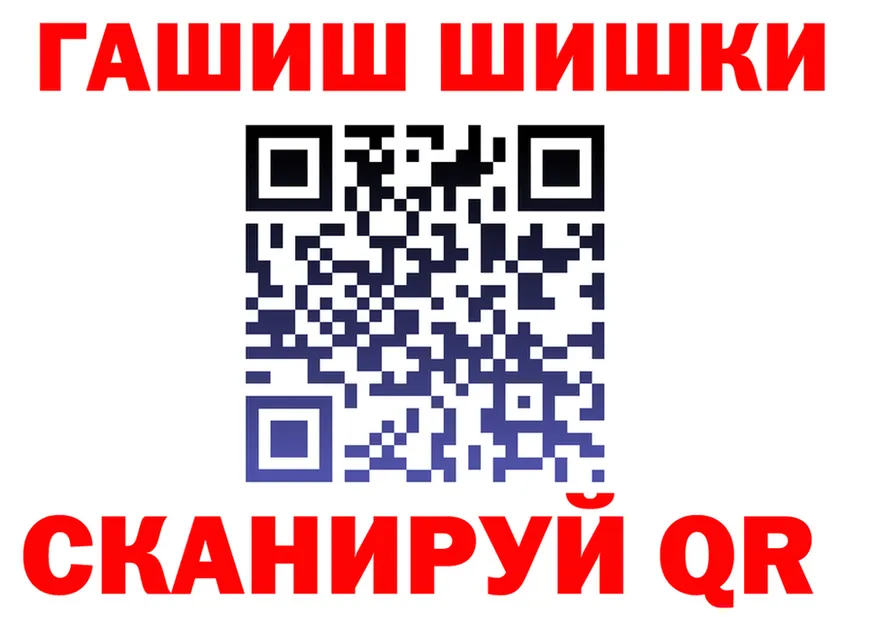 Alfa_PVP СК КРИС маркетплейс площадка hydra Старая Купавна